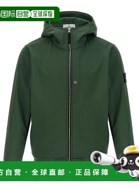 香港直邮STONE ISLAND 男士夹克 K2S15Q100004S0B22V005E