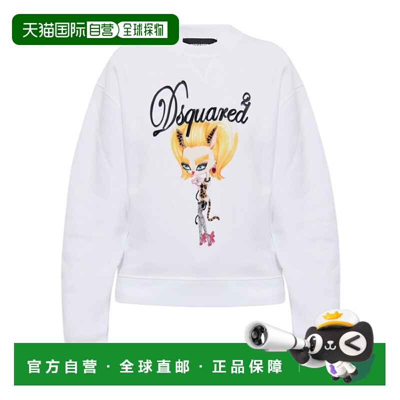 1h可退 香港直邮DSQUARED2 女士针织衫 S72GU0508S25516100 AW202