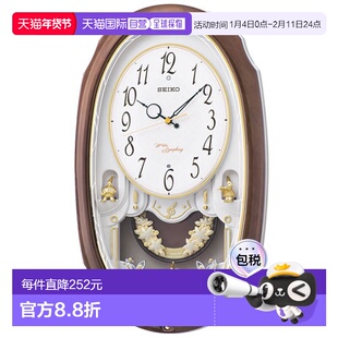 【日本直邮】seiko精工电波挂钟经典复古欧式客厅装饰 AM260A