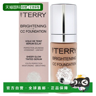 美国直邮By Terry泰芮光彩CC粉底-5C中深冷调女士粉底液30ml正品