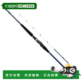 日本直邮Alpha Tackle MID ARM 64 330MH