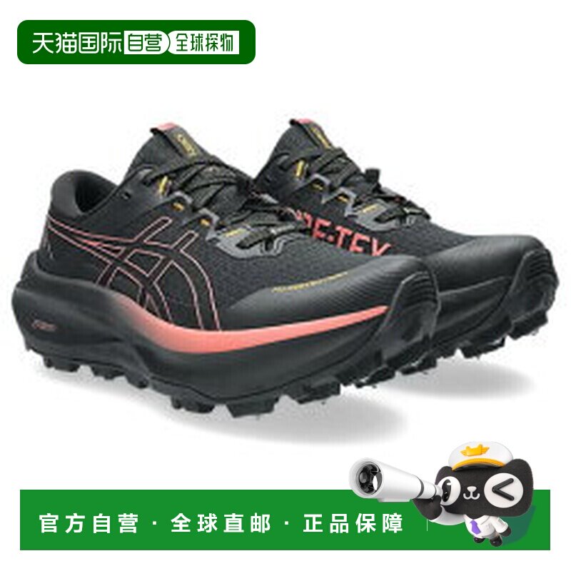 日本直邮ASICSGel-Fuji Setsu GORE-TEX 经典舒适跑步鞋 1012B893