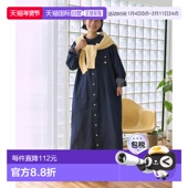 日本直邮RED 天丝丹宁 KAP 1h可退 女装 联名限定 无领衬衫 连衣裙