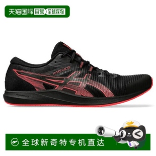 Asics 男女通用款 陆上钉鞋 Racer 运动 Hyper 日本直邮日本直邮