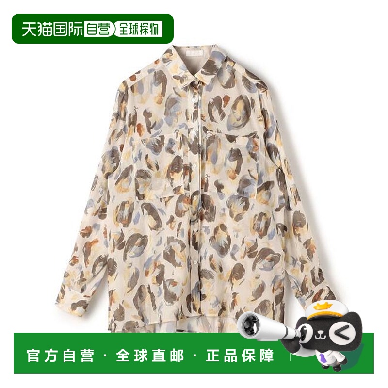 1h可退 日本直邮TOMORROWLAND 下垂肩印花衬衫款衬衣