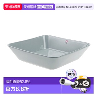 日本直邮日本直邮IITTALA伊塔拉Teema主题系列珠光灰色16cm方盘