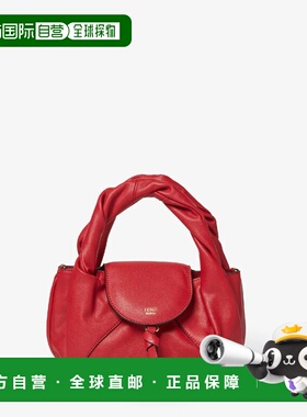 1h可退 欧洲直邮FENDI 芬迪 26春夏 8BS110AYCTF0V3L 女士 手提包