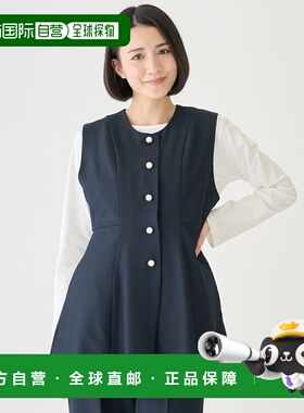 日本直邮Petit main LIEN 无领马甲