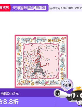 1h可退 香港直邮Longchamp 印花图案丝巾 50649GSO