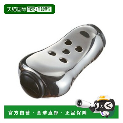 日本直邮Libre Reel Parts 旋钮触角（2 件）银色和黑色 FESBK-2