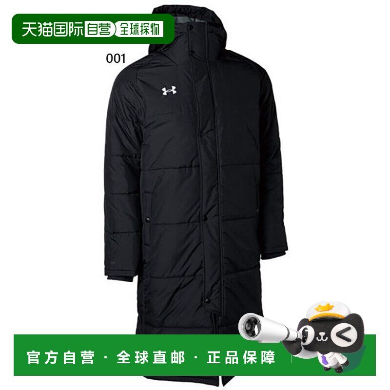 日本直邮Under Armour 男士棒球足球运动中长款棉服外套 黑色夹克