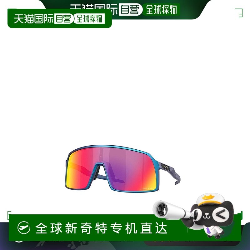 香港直邮Oakley几何太阳镜 OO9406欧克利