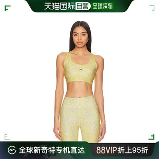 女士True 香港直邮潮奢 阿迪达斯 Purpose adidas 训练运动文胸