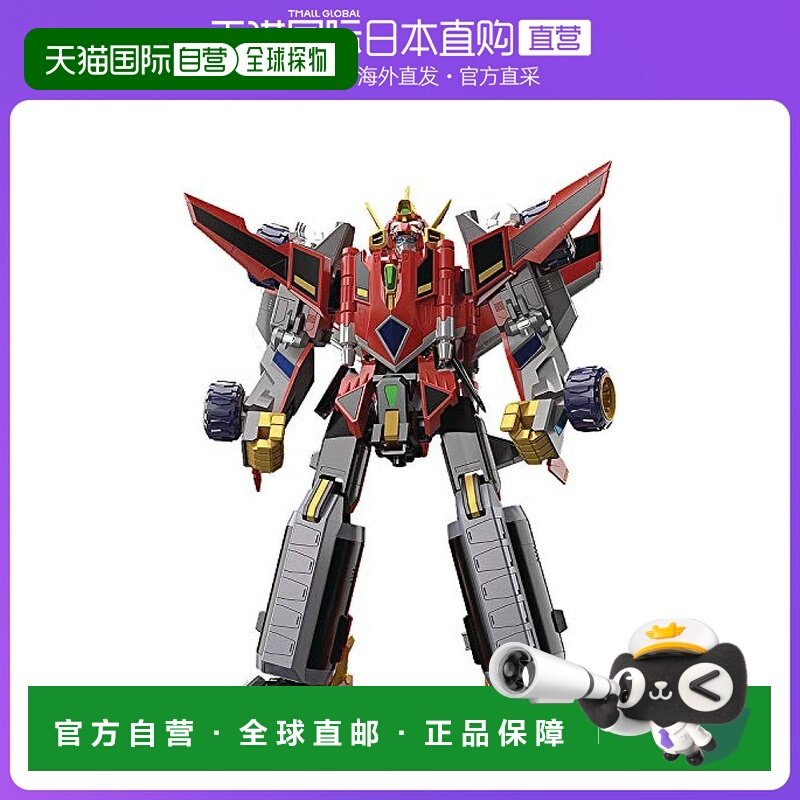 日本直邮SSSS．DYNAZENON合体龙人DX戴纳泽昂 已上色模型玩具