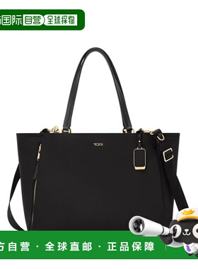 自营欧洲直邮Tumi途明 Voyageur女士黑色/金色尼龙拉链开合托特包