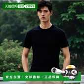 香港直邮Thom MJS219AJ0149羊毛 T恤 Browne 短袖