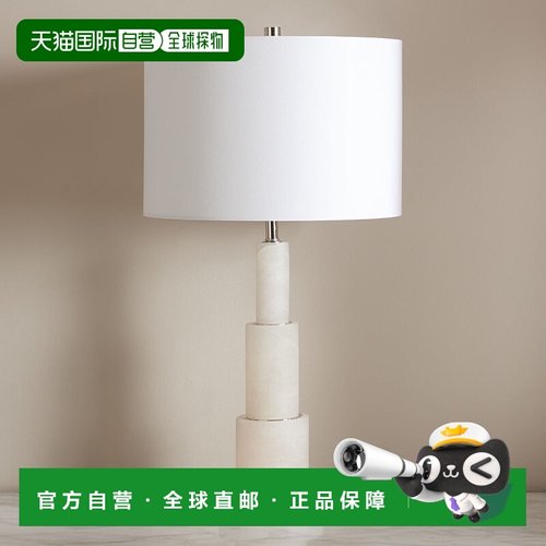 自营 safaviehGardiner Alabaster 台灯 - 镍 / 白色 美国奥莱直
