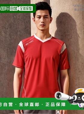 日本直邮Yonex Unigame 衬衫 SS FW1002-001 短袖潮牌设计感小众