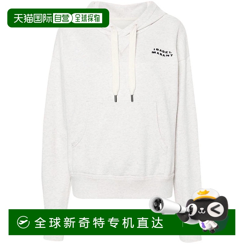 1h可退 香港直邮ISABEL MARANT 女士卫衣 SW0102FAA2M41I23EC CO