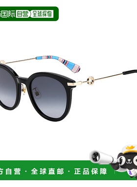 自营 Kate Spade KS Keesey/G/S 807 9O女式圆形太阳镜-黑色 美国