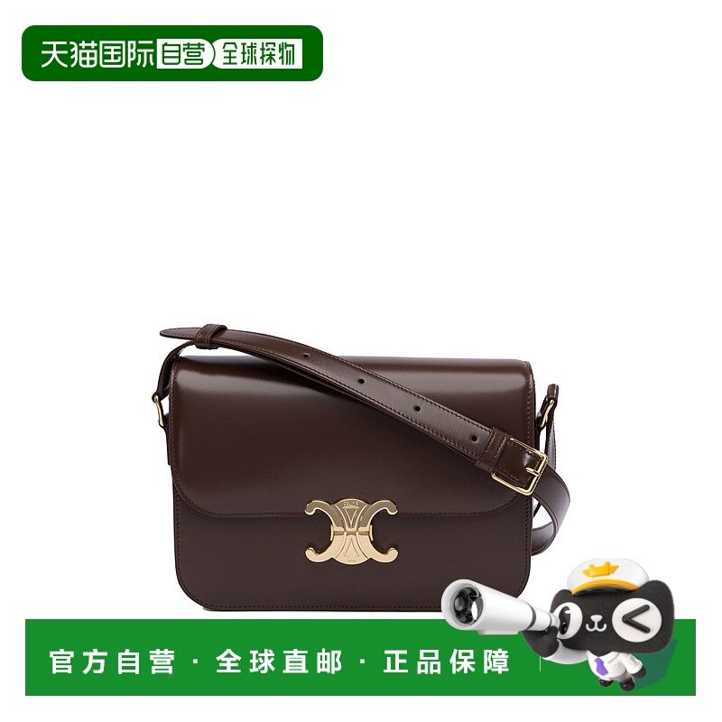 1h可退 香港直邮潮奢 Celine 思琳 女士 CLASSIQUE 翻盖单肩包 18