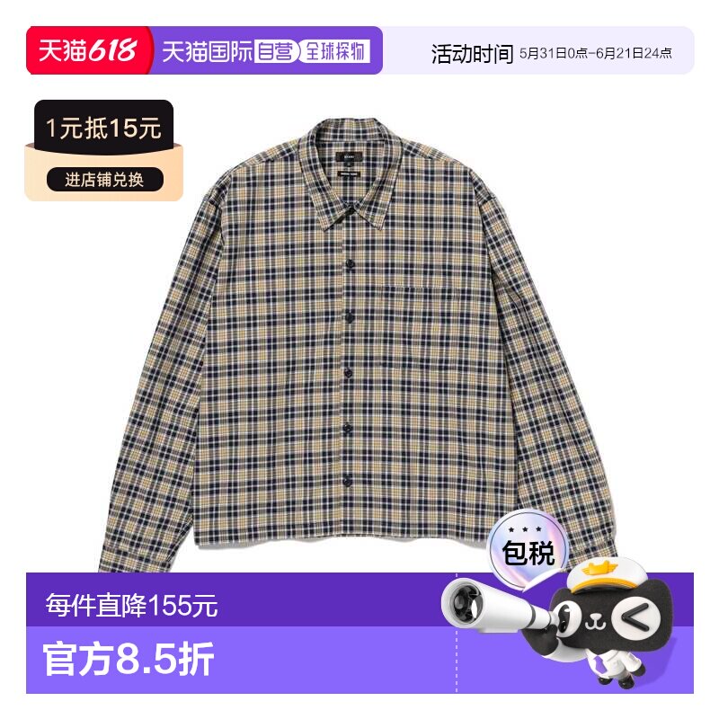 1h可退 日本直邮BEAMS男装 宽短版型 格纹衬衫 设计感短款休闲衬