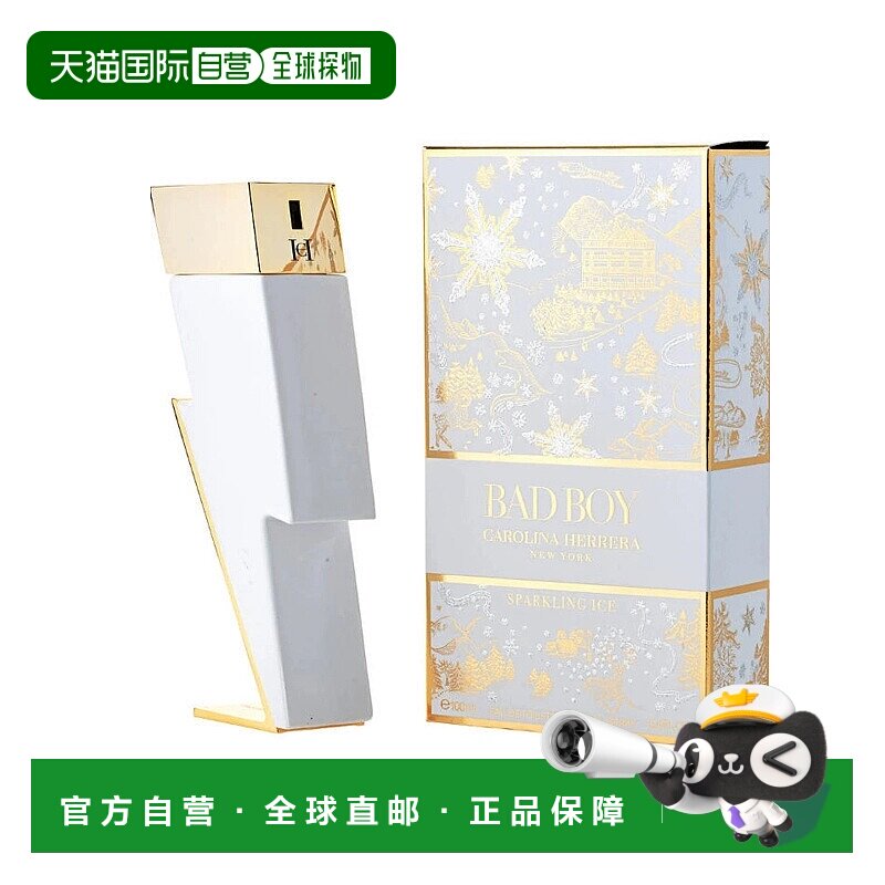 美国直邮M C. HERRERA BAD BOY SPARKLING ICE 3.4OZ EDT赫正品
