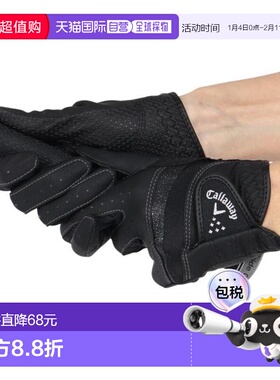 日本直邮CALLAWAY 女士双手通用高尔夫手套 StyleDualWMS25 53251