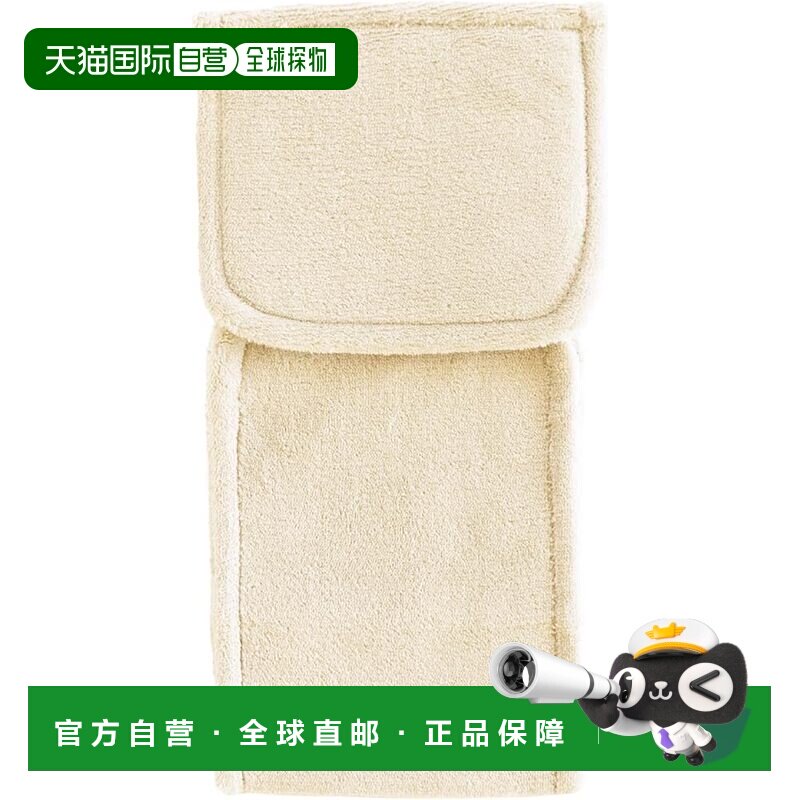 【日本直邮】OKA Cocoon 卫生纸架盖 米色（简约 现代 素色 可水