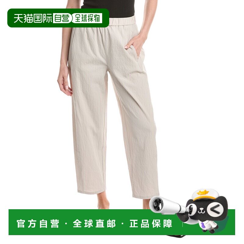 自营EILEEN FISHER娇小灯笼脚踝裤子-白色 美国奥莱直发休闲裤