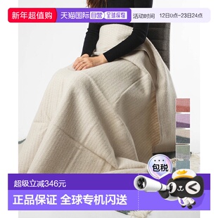日本直邮KLIPPAN 2179 毛毯 家居用品 羊毛毯 盖毯 Harald 羔羊毛