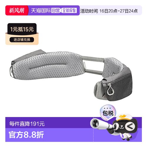 1h可退 香港直邮GREGORY 男士腰包 9165155GRIGIO CO 灰色 CINTUR