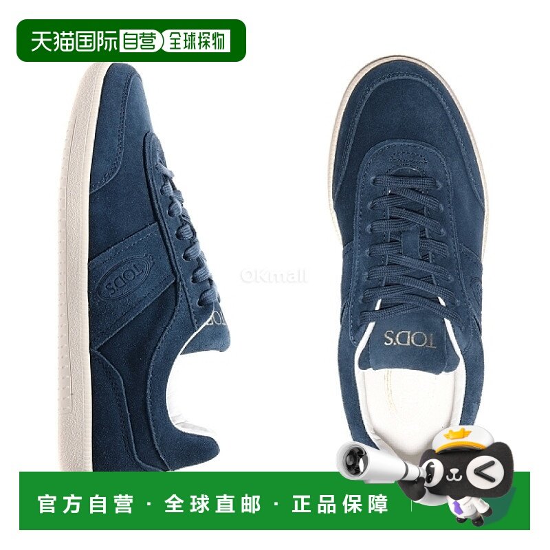 韩国直邮TOD`S XXW68C0DP30J9E U827 运动鞋
