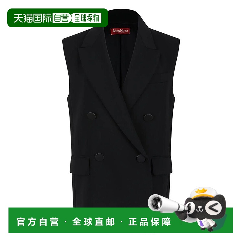 1h可退 香港直邮MAX MARA STUDIO 女士外套 2526286021600POMEZ00