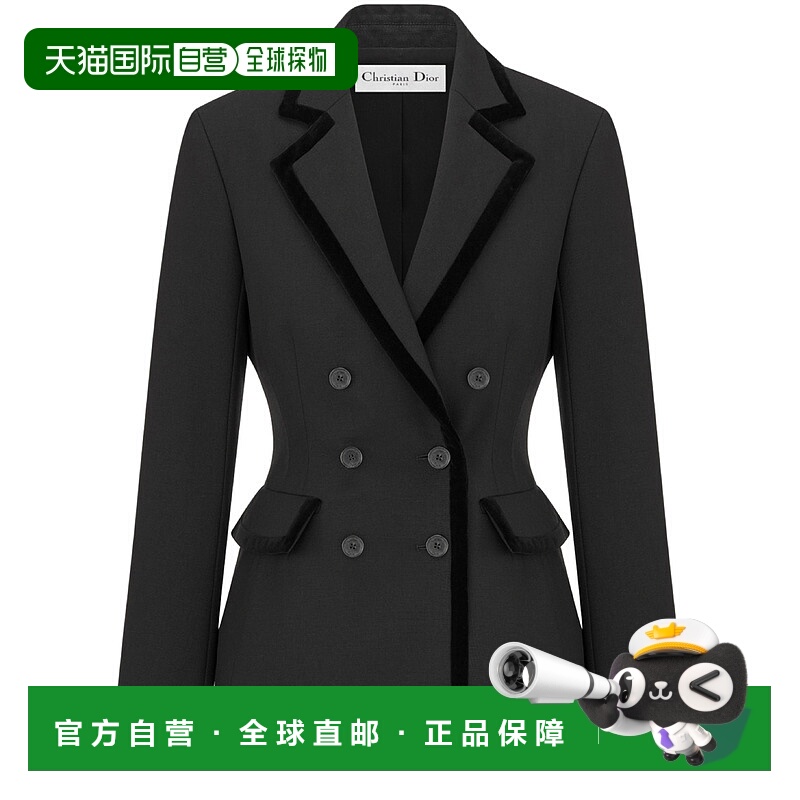 1h可退 欧洲直邮DIOR 迪奥 25秋冬  441V22A1030/X9000 DIO9V248B