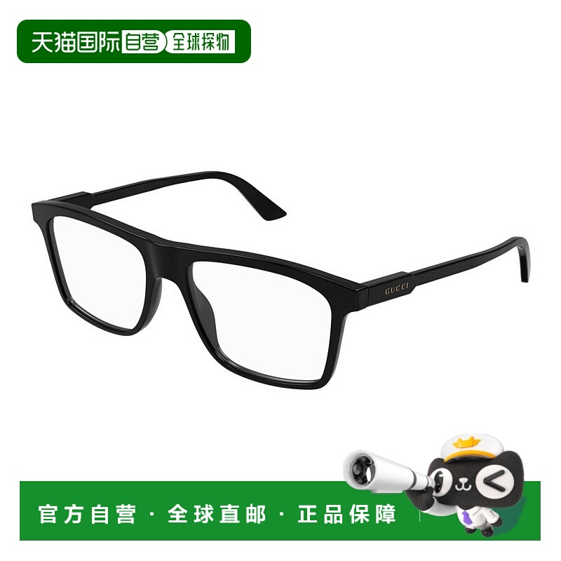 1h可退 香港直邮Gucci 古驰 男士 -eyeglasses 眼镜 GG1820O004BK