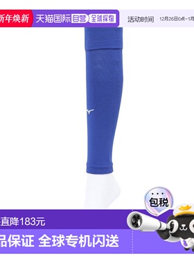 日本直邮MIZUNO-Mizuno（男性，女子）小牛袜子P2MXB07025 袜子和
