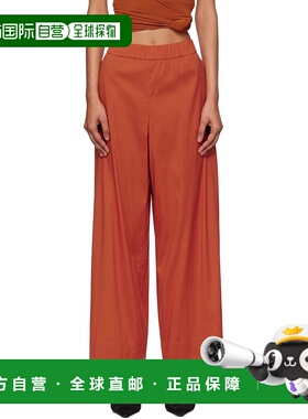 1h可退 香港直邮潮奢 MaxMara 麦斯玛拉 女士 橙色 Rio 长裤 2516