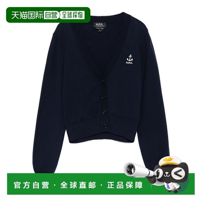 香港直邮A.P.C. 女士针织衫 COGDKF22322IAK AW2025 蓝色 CARDIGA