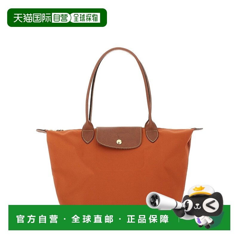 香港直邮潮奢 LONGCHAMP 珑骧 女士 