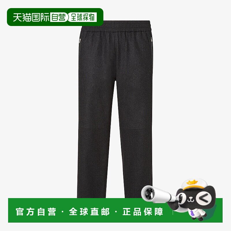 1h可退 欧洲直邮FENDI(2025)深灰色羊绒裤裤子卫裤休闲裤