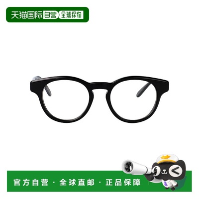 1h可退 香港直邮潮奢 LOEWE 罗意威 男士 窄款眼镜 LW50085I001