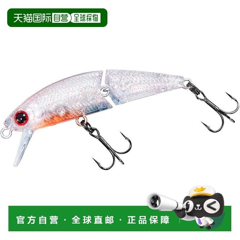 【日本直邮】达亿瓦Joint Minnow Dr. Minnow Joint 5S Moonflowe