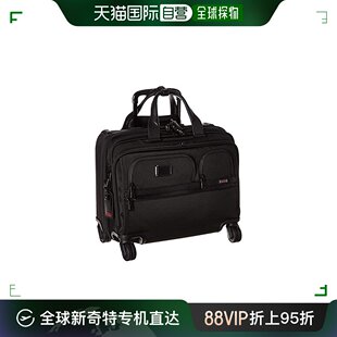 Deluxe 途明 香港直邮潮奢 女士 Alpha Tumi Wheeled Laptop