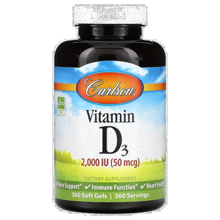 香港直发carlson labs维生素D3软凝胶强健骨骼360粒补充剂