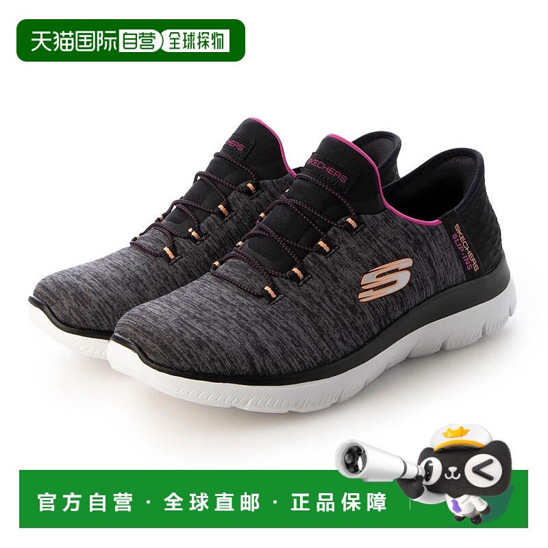 日本直邮SKECHERS 女士 SLIP-INS SUMMITS-DAZZLING HAZE 149937W