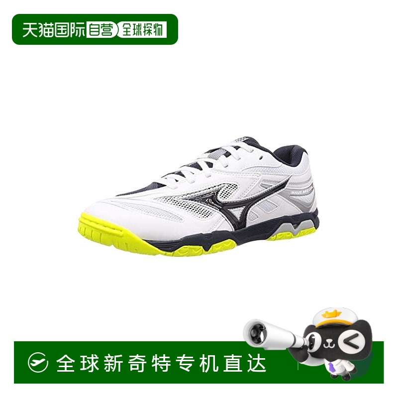 【日本直邮】Mizuno美津浓 乒乓球球鞋 舒适耐磨运动鞋