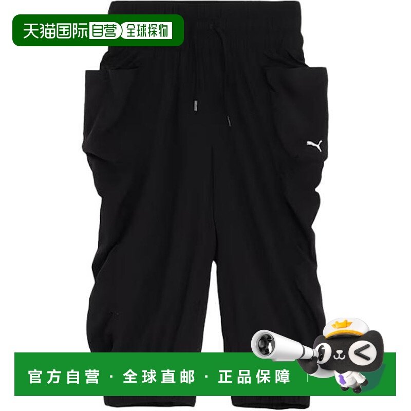 日本直邮PUMA 纯色时尚百搭系带中腰七分裤休闲裤 女款 黑色彪马