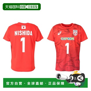 日潮跑腿ASICS亚瑟士 (男款、女款)排球服 短袖T恤 红色3L 2053A