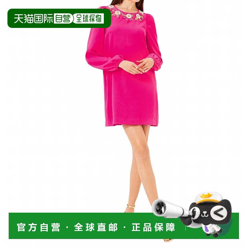 自营lilly pulitzerRainer Mini Dress In Passion Fruit Pink -